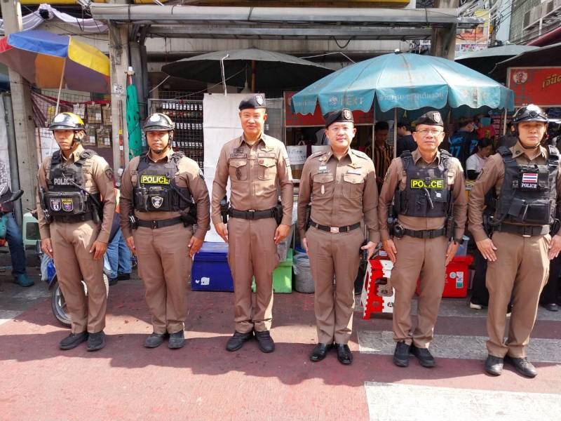 คุมเข้มสำเพ็ง! ป้องกัน "ล้วงกระเป๋า-กรีดกระเป๋า" รับคลื่นฝูงชนจับจ่ายช่วงคริสต์มาส-ปีใหม่ 2569