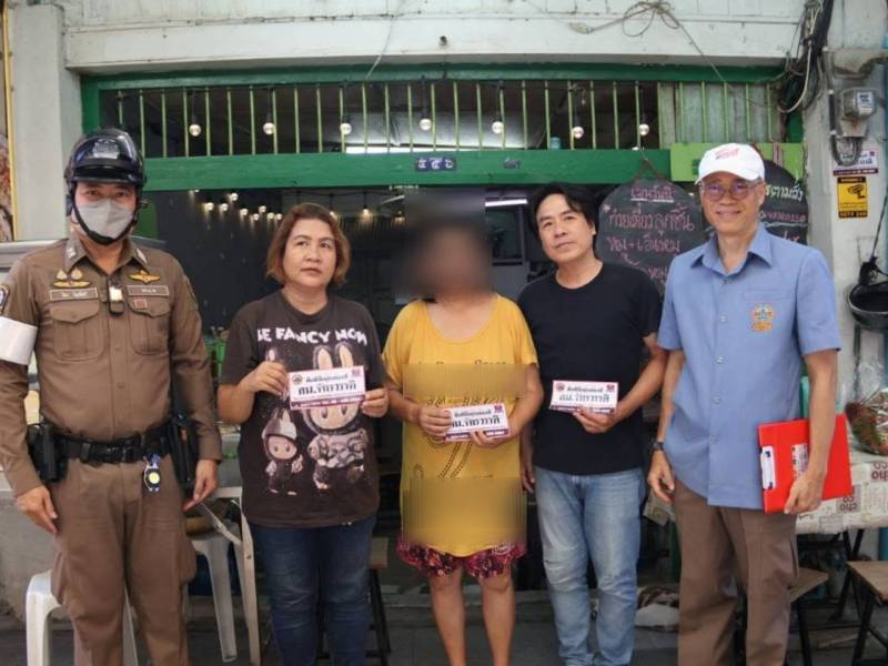 สน.จักรวรรดิ ลุยตรวจเยี่ยมชุมชนอิสรานุภาพ-เล่งบ๋วยเอี๊ยะ เดินหน้า "Stronger Together" สแกนจุดเสี่ยง-เฝ้าระวังผู้ป่วยจิตเวช